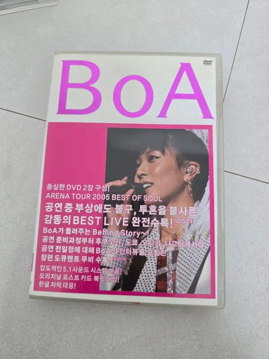 初回限定版あり】BoA LIVE PV DVD まとめ売り 9本セット 初回限定版/